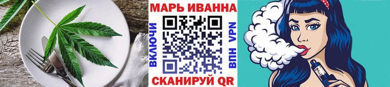 Canna-Cookies марихуана  Бирск 