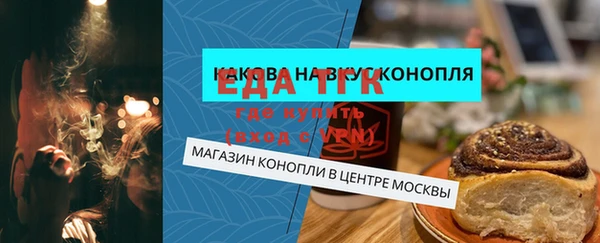 MESCALINE Богданович