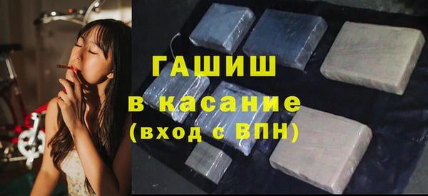 MESCALINE Богданович