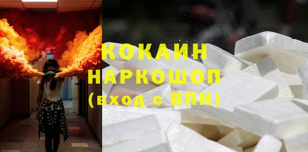 a pvp Беломорск