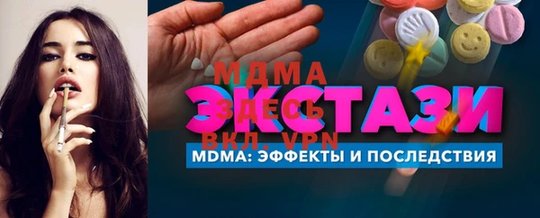 СК Белоозёрский