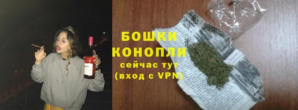 СК Белоозёрский