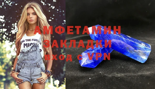 a pvp Беломорск