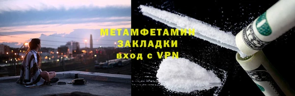 СК Белоозёрский
