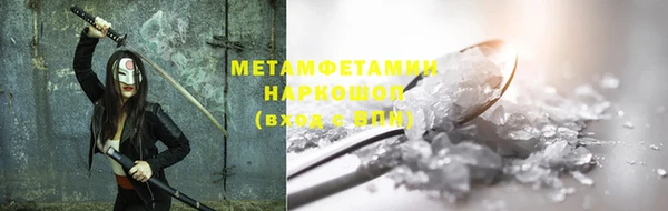 a pvp Богородицк