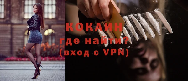 a pvp Богородицк