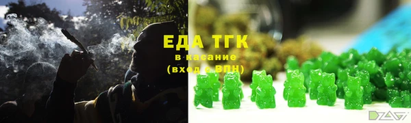 a pvp Беломорск