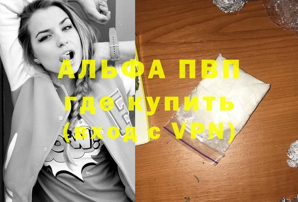 СК Белоозёрский