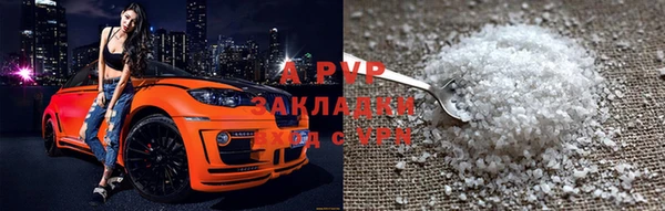 СК Белоозёрский