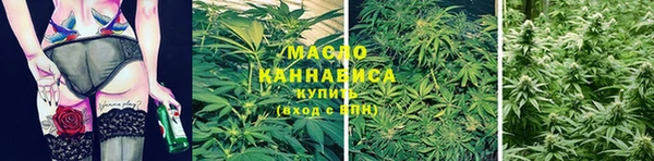 a pvp Беломорск