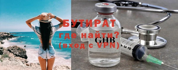 СК Белоозёрский
