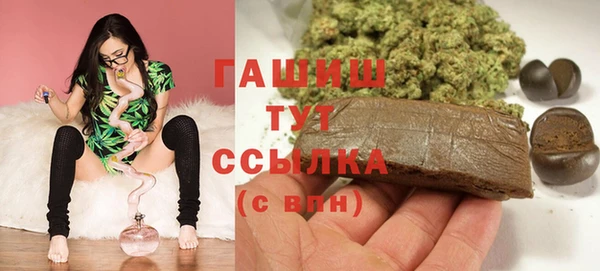 a pvp Богородицк