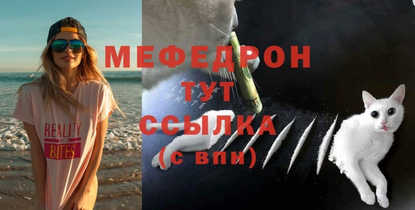 a pvp Богородицк