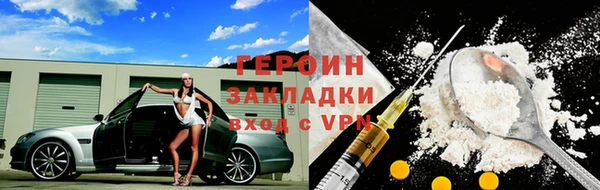 a pvp Беломорск